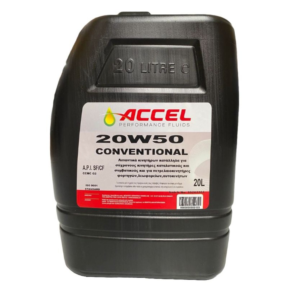 ACCEL FLEET 20W-50 API CF 20L