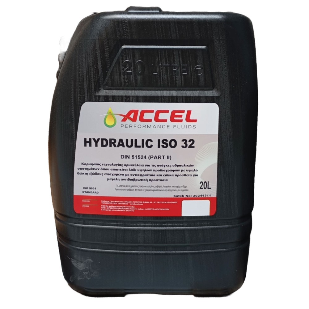 ACCEL HYDRA ISO 32 DIN 51524/PART II 20L