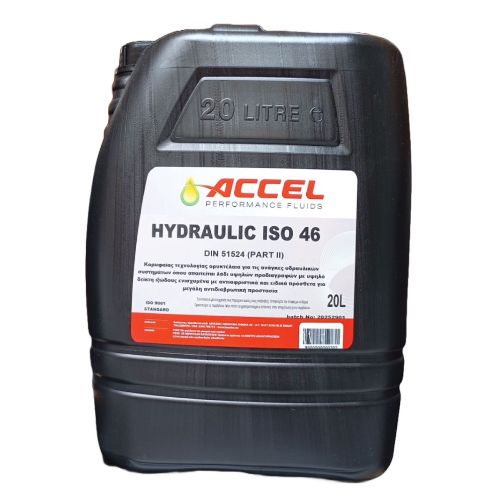 ACCEL HYDRA ISO 46 DIN 51524/PART II 20L